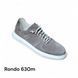 Чоловічі кеди Rondo, модель 630, сірий замш натуральний 630-6 фото 1