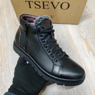 Ботинки зимние мужские Cevivo СВ-9 фото