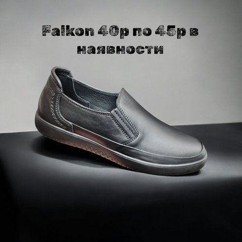 Туфлі комфортні чоловічі Falkon 1823мод, верх шкіра, підошва поліуретан 1823-40 фото