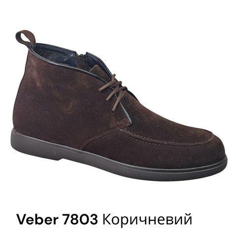 Чоловічі зимові черевики Veber 7803 KTM із натуральної замші, коричневі, з хутром 7803 фото